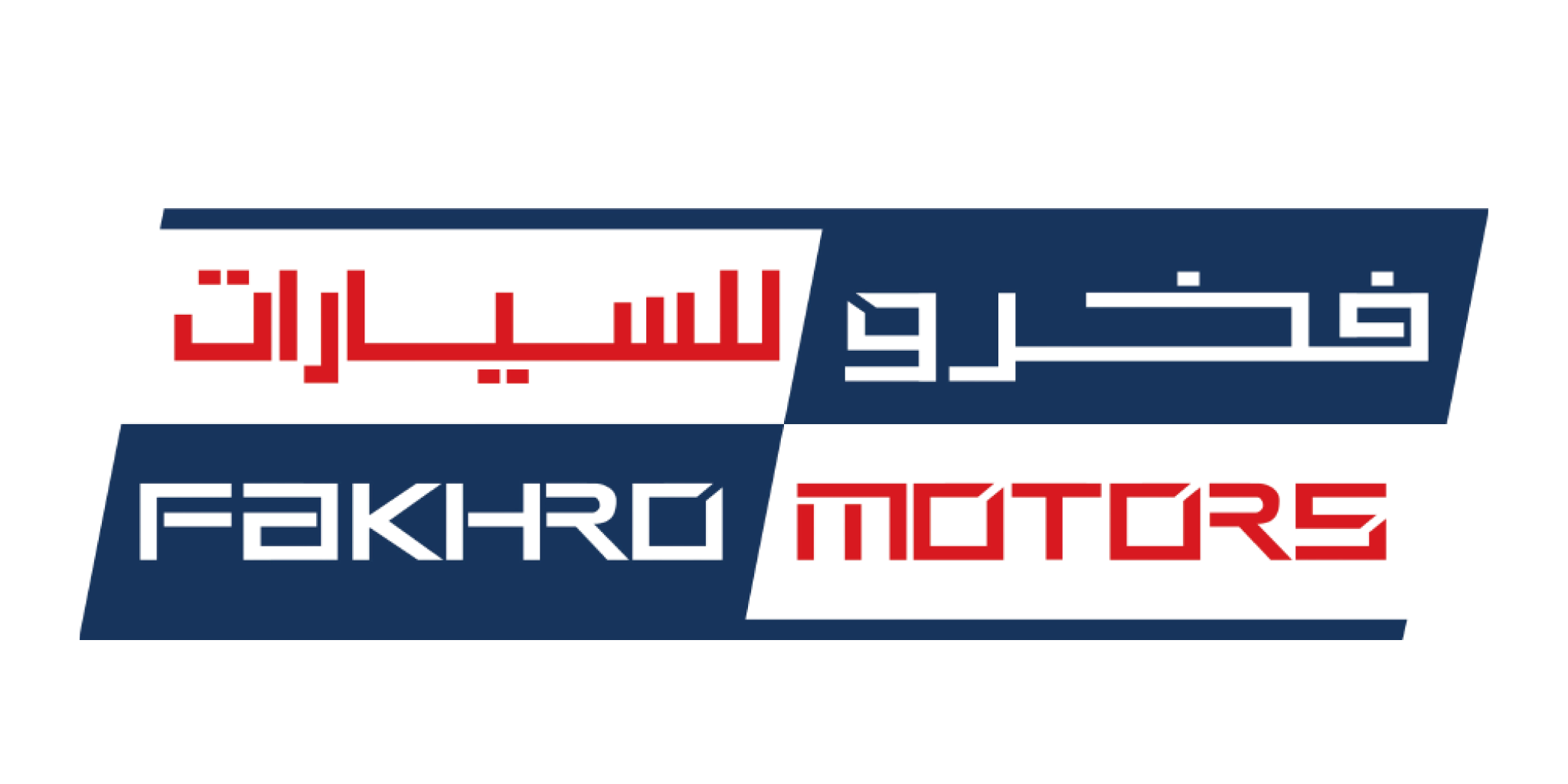 Fakhro-motors