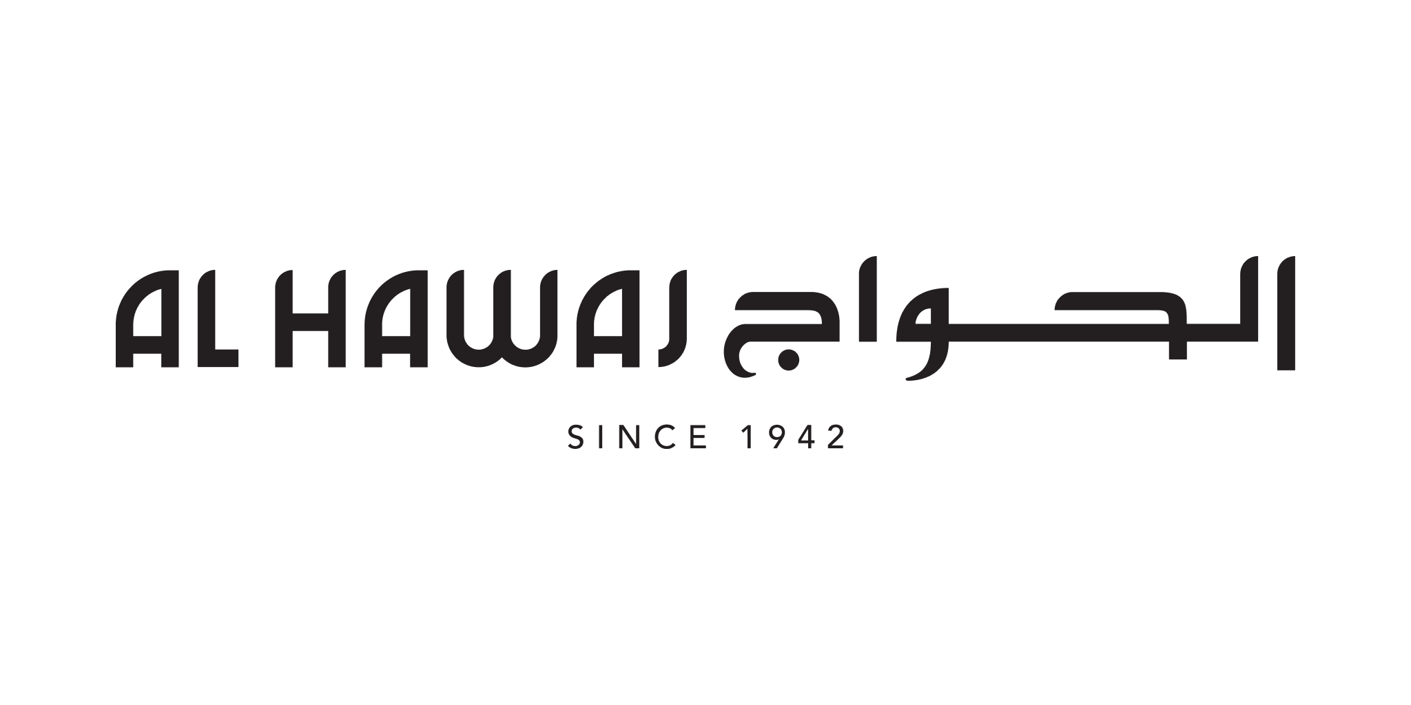 al-Hawaj